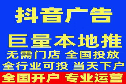 sem百度竞价策略调整：如何提高广告点击率